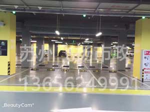 徐州車(chē)庫(kù)劃線_徐州停車(chē)場(chǎng)車(chē)位劃線怎么操作的？