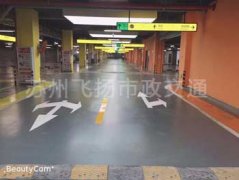 無(wú)錫地下車(chē)庫(kù)劃線(xiàn)價(jià)格_無(wú)錫停車(chē)位劃線(xiàn)多少錢(qián)一米？