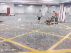 西安道路劃線(xiàn)_西安熱熔道路標(biāo)線(xiàn)多少錢(qián)一米？