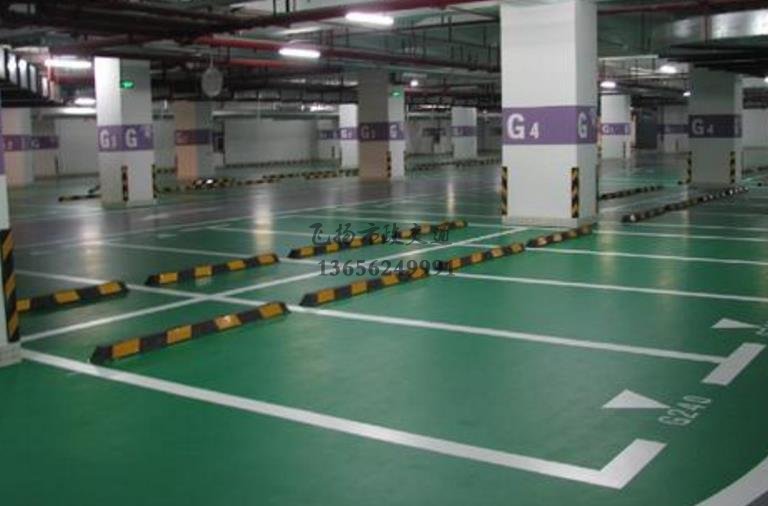 環氧地坪施工方案及報價,西安環氧地坪大概多少錢？