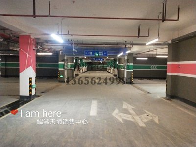普通停車場用什么油漆劃線，地面劃線用什么品牌油漆？