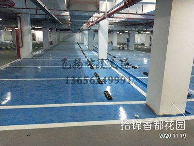 用環氧地坪漆好，還是地板磚好？