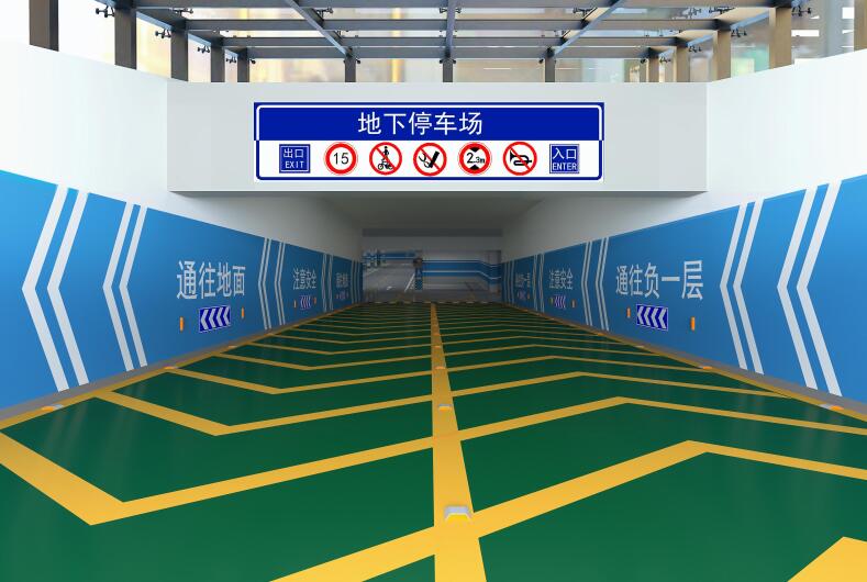 地下停車場CAD平面設(shè)計坡道問題？