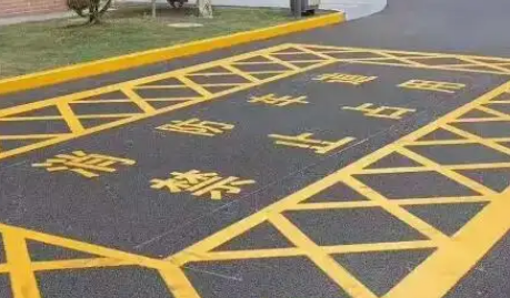 蘇州廠區(qū)劃線,廠區(qū)門禁止占用畫法? 蘇州廠區(qū)劃線,廠區(qū)門禁止占用畫法?